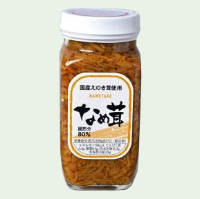 なめ茸 80% 400g