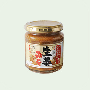 生姜みそ