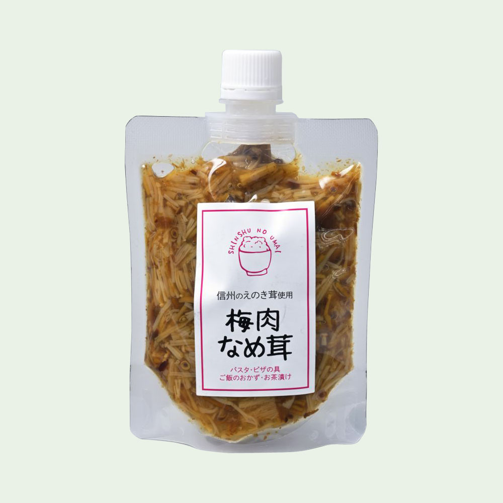 梅肉なめ茸