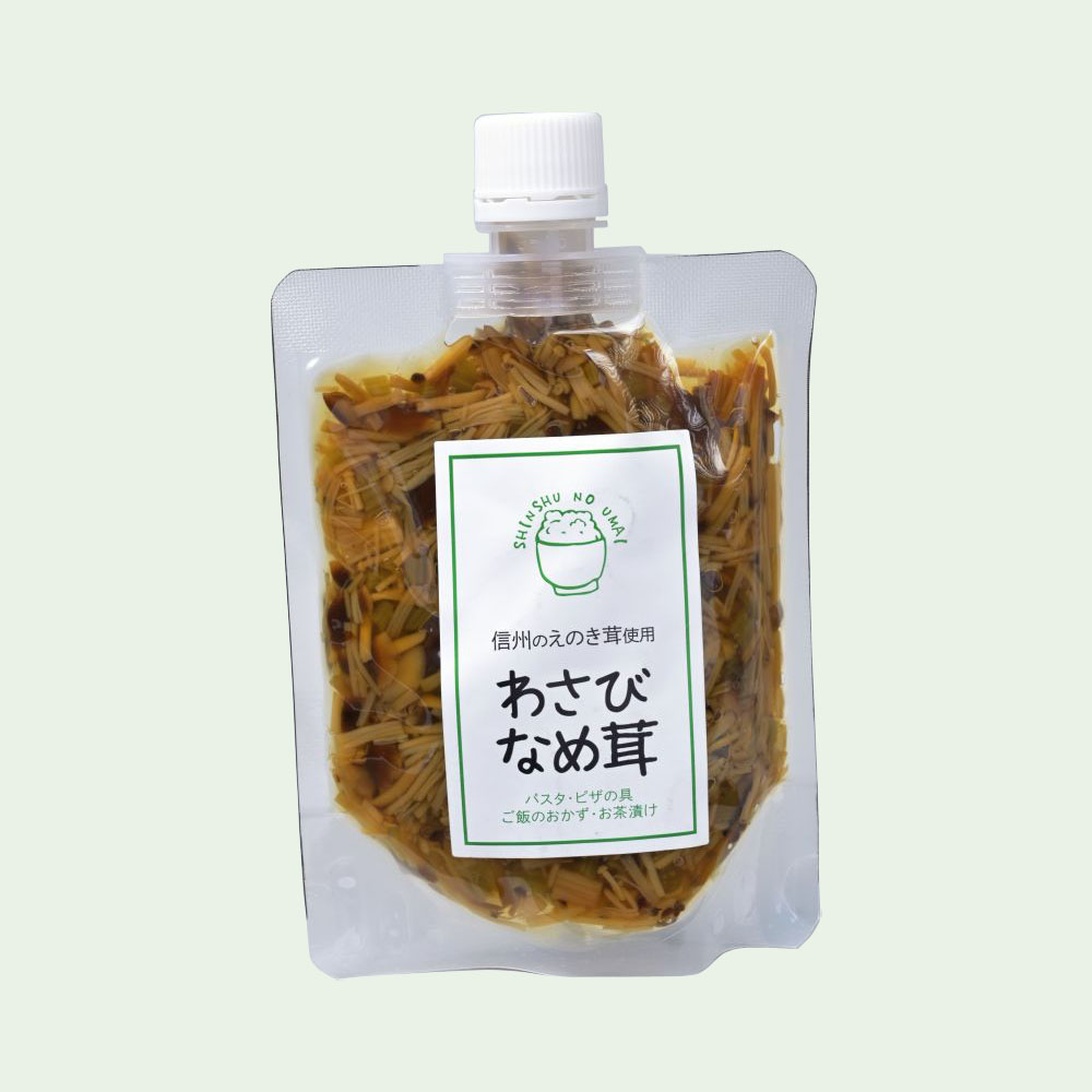 わさびなめ茸