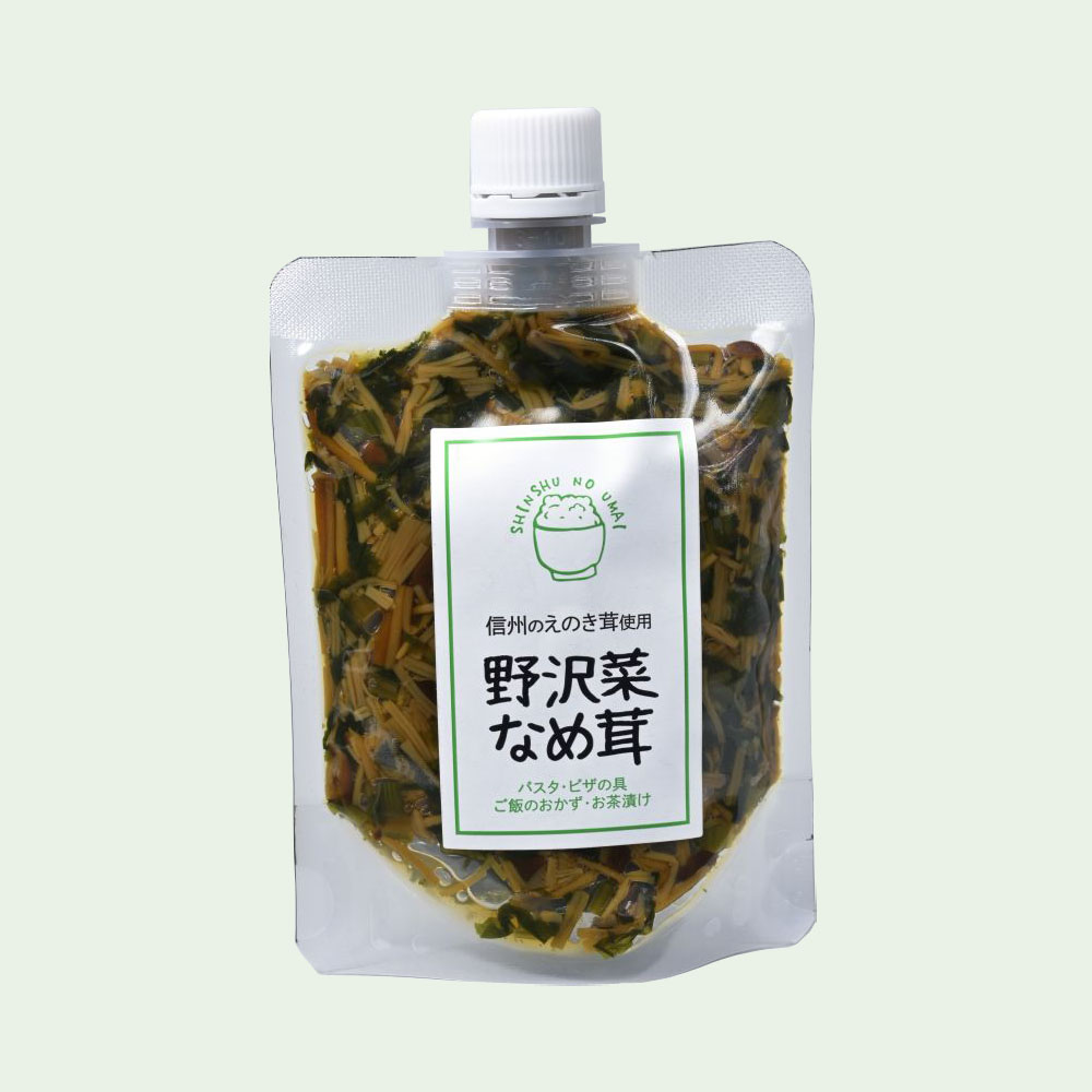 野沢菜なめ茸