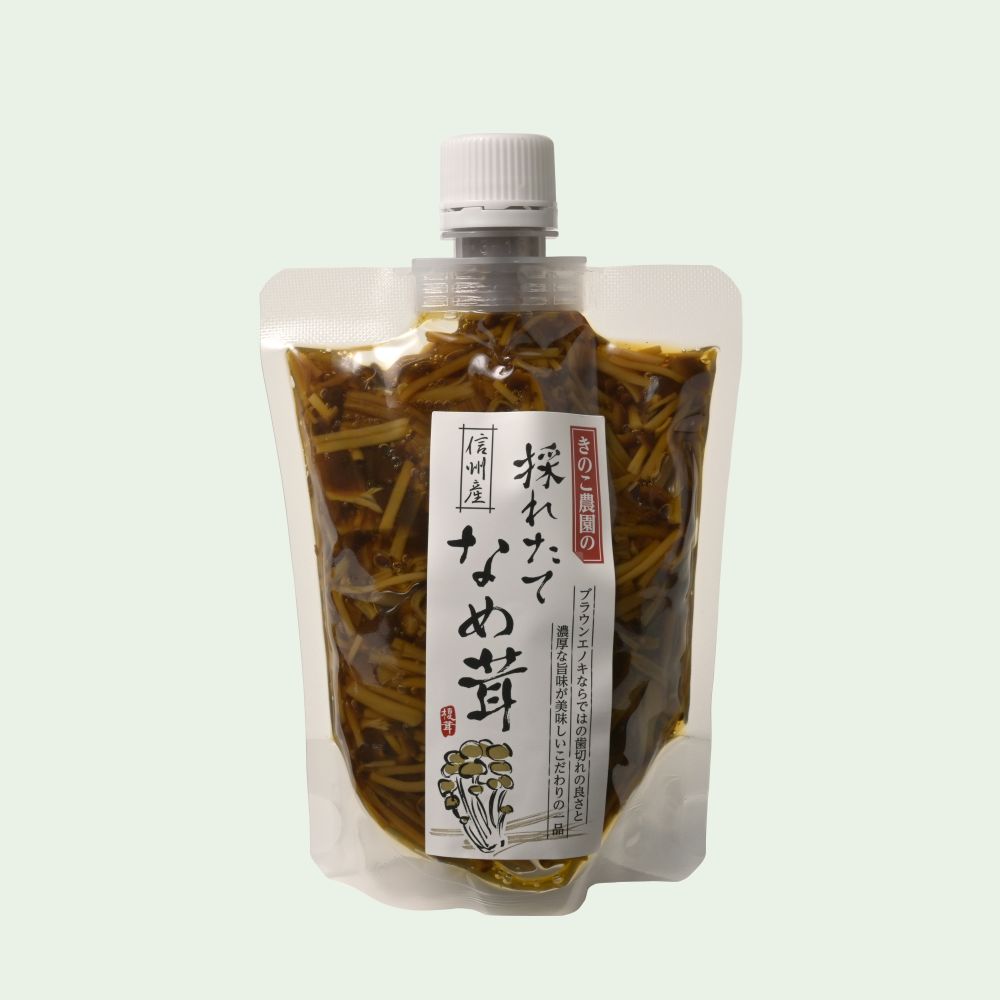 野沢菜なめ茸