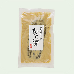 なら漬け