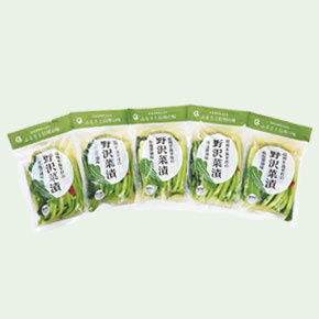 野沢菜漬