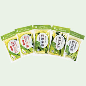 野沢菜漬