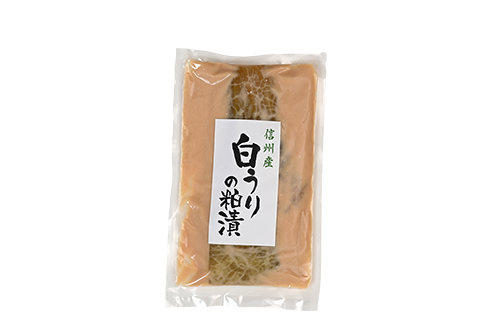 白うりの粕漬 200g